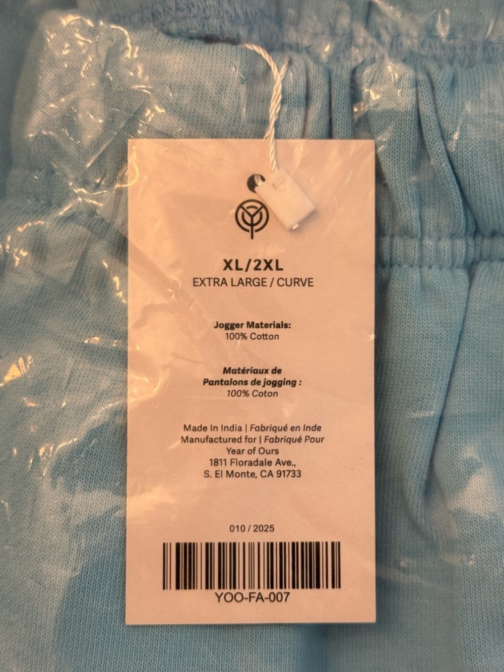 Year of Ours Pastel Blue Sweatpant Joggers NWT